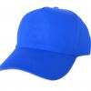 Thinking cap